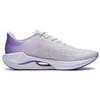 Li Ning Super Light 20 Casual Cushioning Slip Resistant Abrasion Resistant Low Top Sprint Running Shoes Women's ARBT002-10