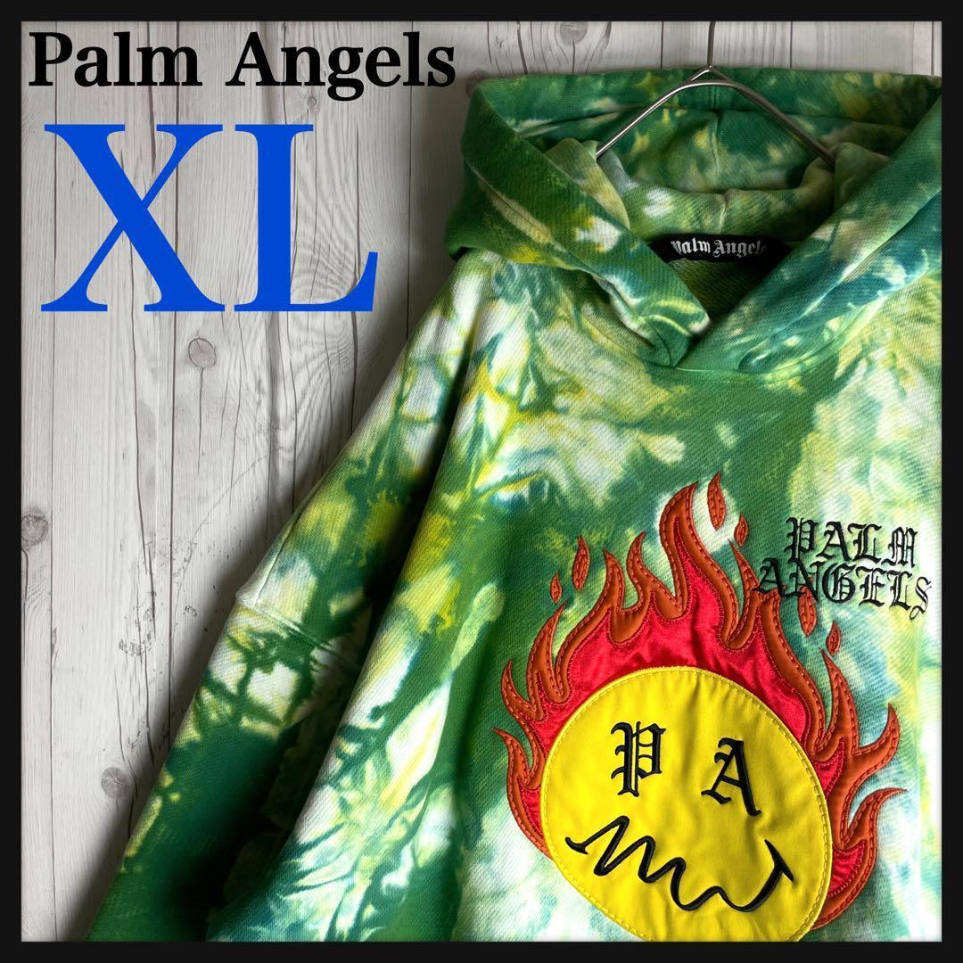 

[USED] BTS J-HOPE Palm Angel Tie-Dye Embroidered Logo Hoodie