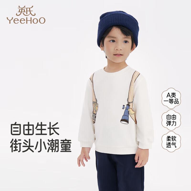 YEEHOO Boys' Long Sleeve Pullover Sweatshirt