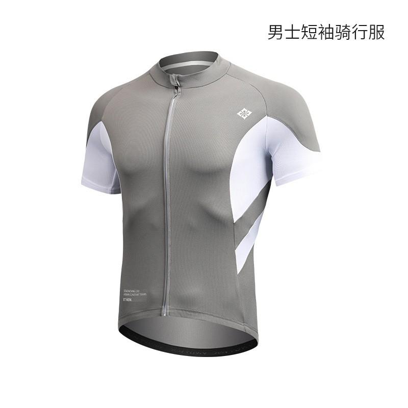 1 Mens Cycling Jersey Short Sleeve Quick Dry Breathable Sport Top Road Bike Mountain Riding