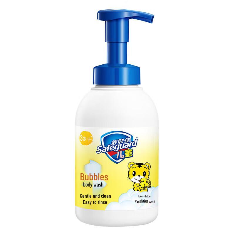 

Safeguard Kids Bubble Bath & Shower Gel