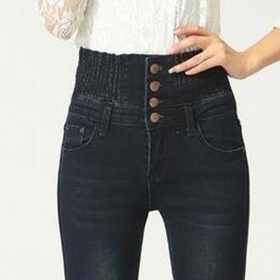 Yüksek Bel Elastik Skinny Kalem Kot Kadın Uzun Pantolon