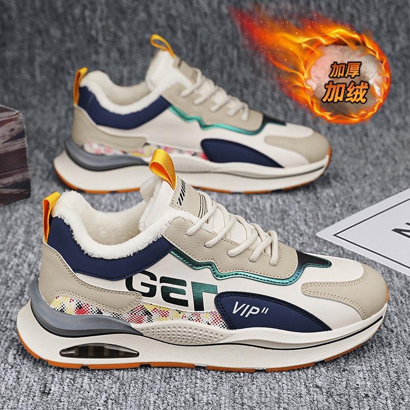 

Men s shoes spring 2024 new breathable casual dad shoes men s mesh sneakers student teen trendy shoes 44