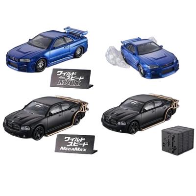 Takara Tomy Arts Hobby Gacha Fast Furious X 4 Types Complete Set Gacha Capsule Toy & MAX/MEGAMAX