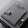 Men's Half-High Collar Solid Wool Sweater – Business Casual Knitted Pullover
