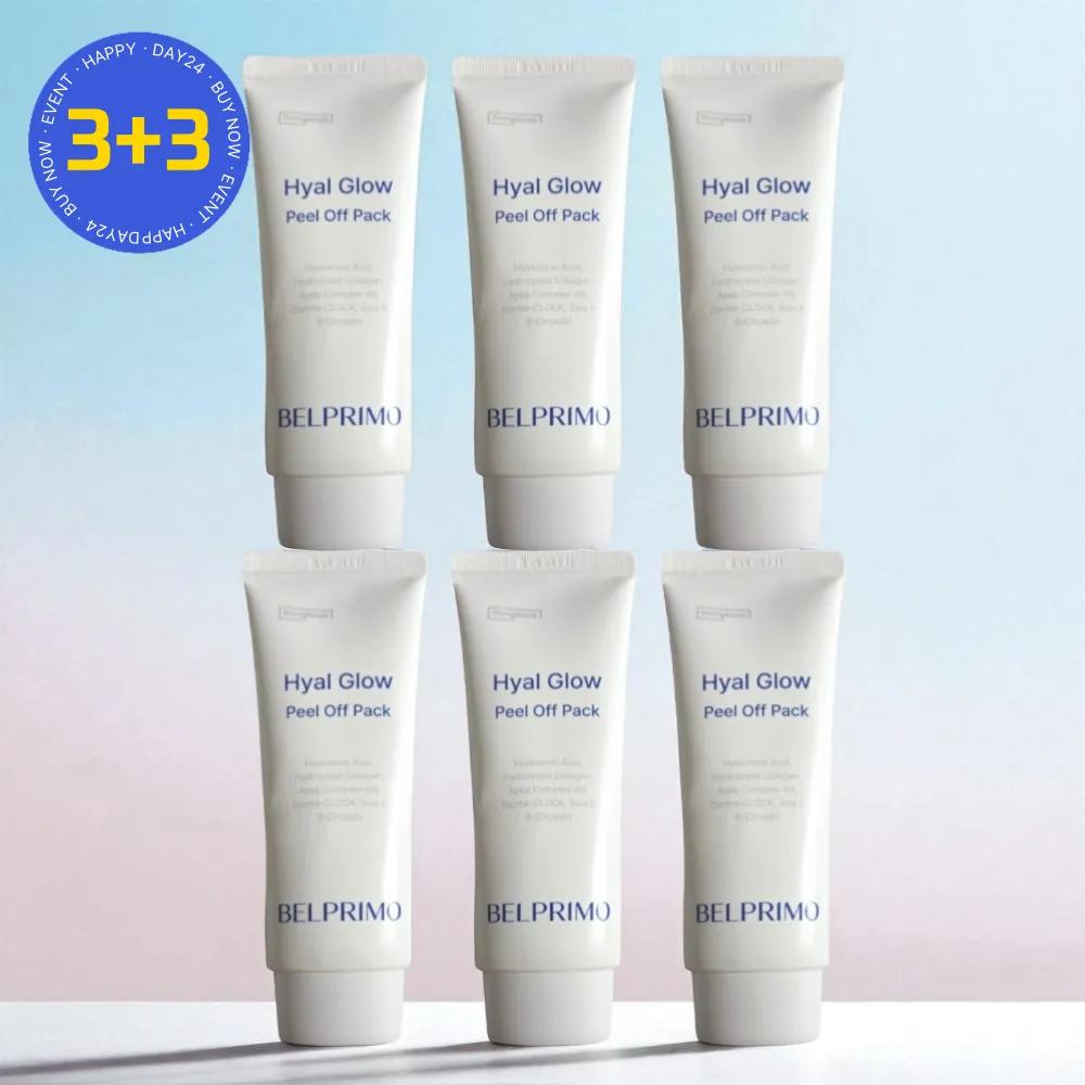 BELPRIMO Hyal Glow Peel-Off Pack Collagen Water Glow Wrapping Moisture Mask 70ml (6 Pieces)
