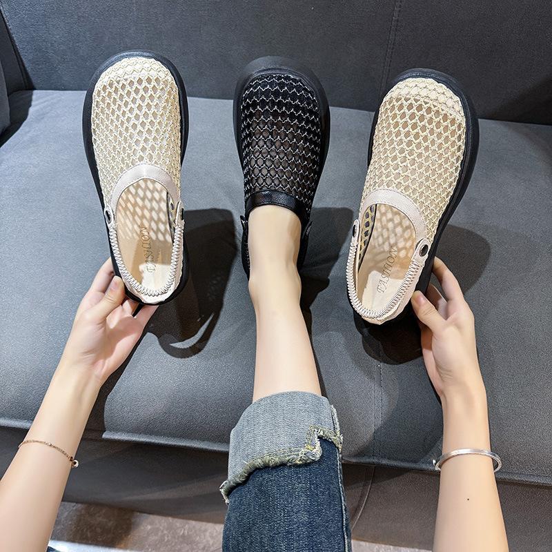 Half Slippers Woven Two Wear Cool Slippers 2025 Summer New Thick Sole Heightened Hollow Breathable Bag Head Sandals Women's Shoes