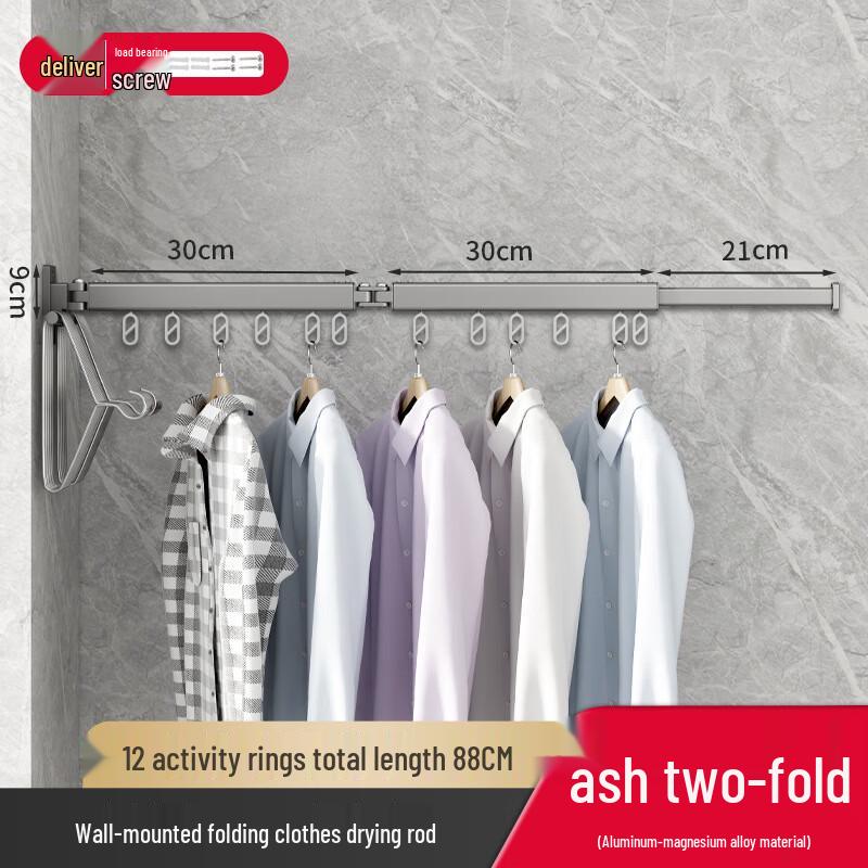 

Danle Retractable Wall-Mounted Foldable Clothes Drying Rack