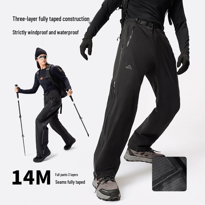 PELLIOT Polaris eVent Windproof Waterproof Hiking Pants