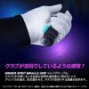 WINNER SPIRIT Miracle Grip Training Golf Correction Sheepskin Leather Size Left Glove, High-Quality (HARD, 23, Hand)