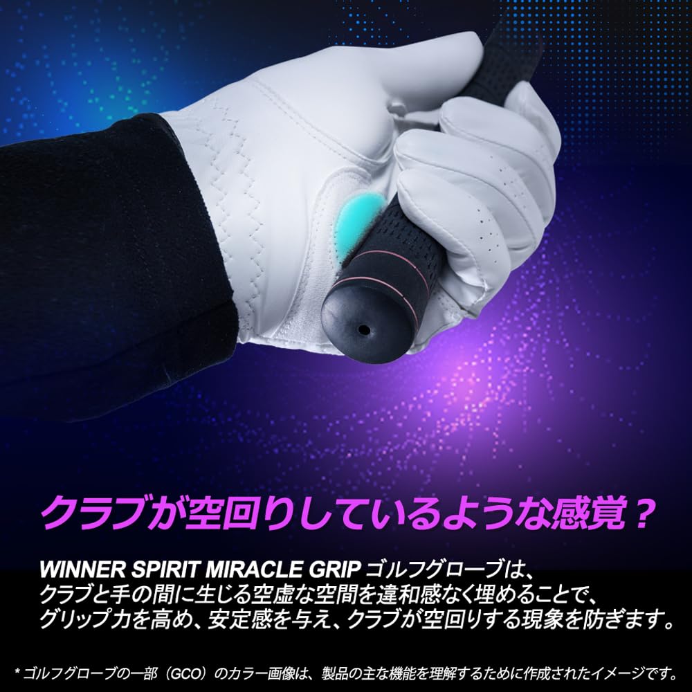 WINNER SPIRIT Miracle Grip Training Golf Correction Sheepskin Leather Size Left Glove, High-Quality (HARD, 23, Hand)