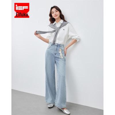 IEF 2026 Spring Korean Style Loose Wide-Leg Pants