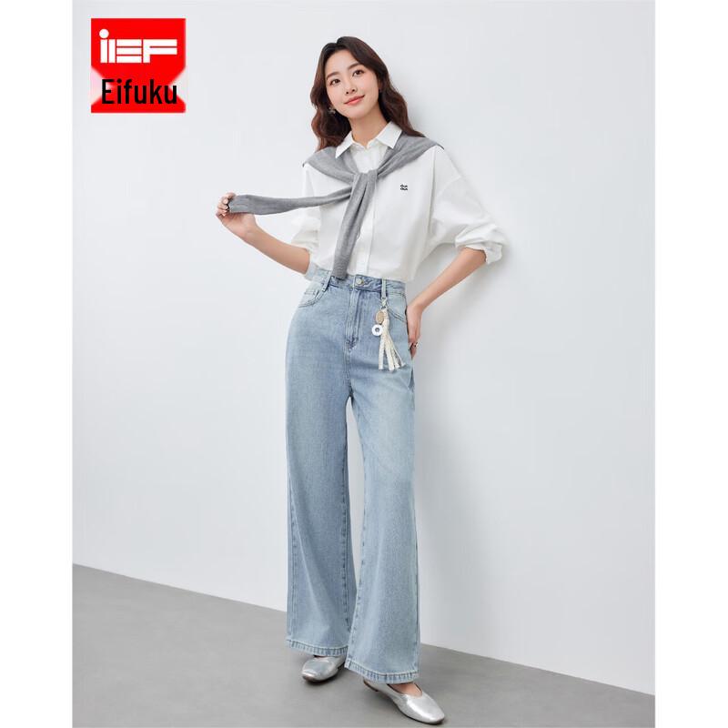 IEF 2026 Spring Korean Style Loose Wide-Leg Pants L