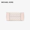 MICHAEL KORS Mercer Medium Accordion Satchel Crossbody Bag