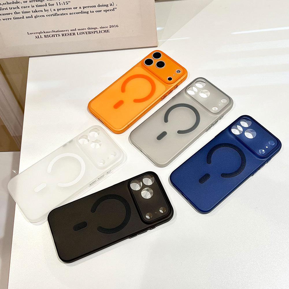 Ultra-thin Matte Magnetic Case Is Suitable for Apple 17 Pro Mobile Phone Case with Fine Hole iPhone16/15 Anti-drop Protective Case 14.