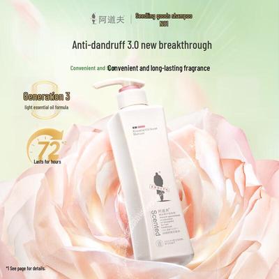 Adolph Anti-Dandruff Refreshing Shampoo