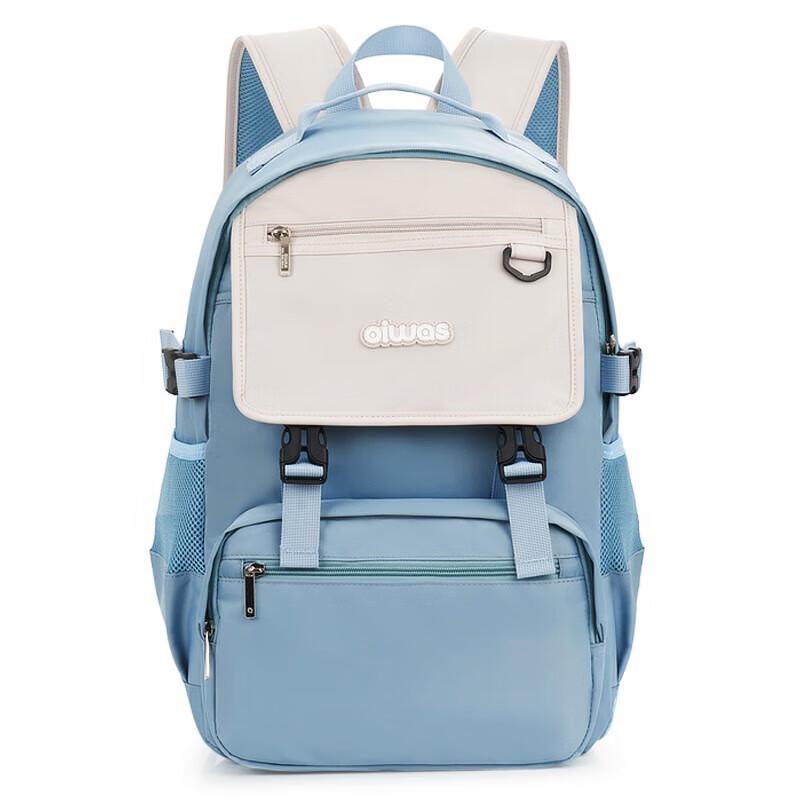 OIWAS Ergonomic School Backpack