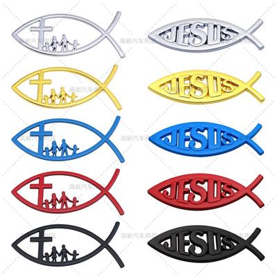 2ks/šarže 3D kovový Ježíš Fish Car Emblém Auto Odznak Zadní kufr Název Štítek Samolepky na boční blatník