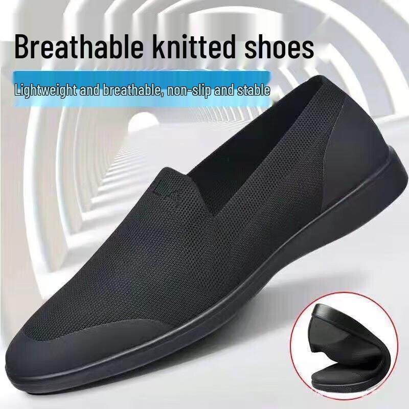 Men s Casual Outdoor Training Shoes M