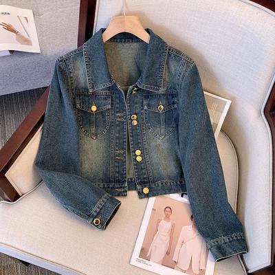 Giacca di Jeans Corta Blu Retro da Donna Primavera e Autunno Giacca da Uomo Piccola