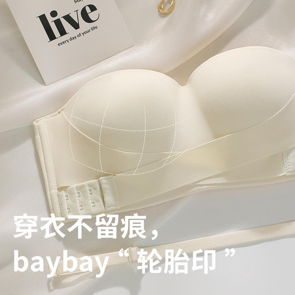 Front buckle strapless underwear women's beauty back non-slip gathering small chest thin seamless invisible tube top chest wrap bra cover