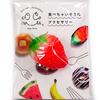 Food Sample Magnet Strawberry Looks Like You Want to Eat It 333M -