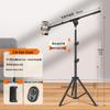 2025 Telefon Tutucu: Canlı Yayınlar, Üstten Çekimler ve Selfieler İçin Dolgu Işıklı Yer Tipi Tripod.