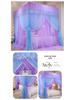 Three-Door Princess Style Thickened Mosquito Net for Single/Double Bed