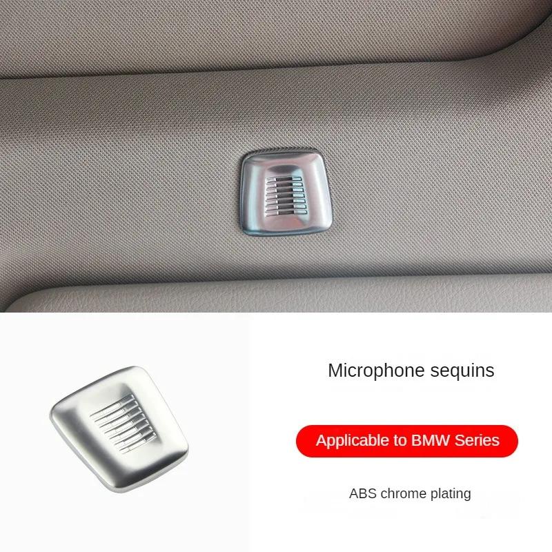 

Углеродное волокно цветной автомобильный микрофон на крышу с блестками декоративная накладка для BMW F20 F30 F32 F34 F10 G30 F15 F16 F48 F25 F26