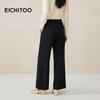 EICHITOO 2026 Spring Women's Wool Blend Wide-Leg Casual Pants