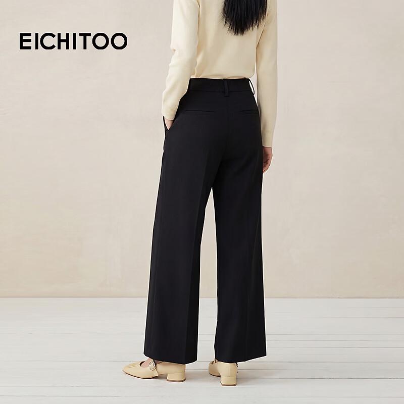 EICHITOO 2026 Spring Women's Wool Blend Wide-Leg Casual Pants