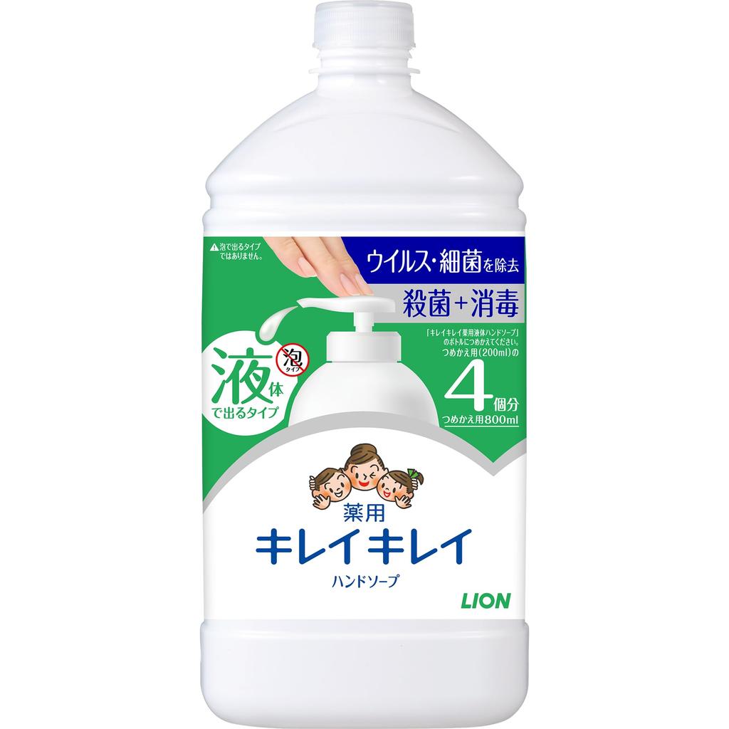 Lion Kirei Kirei Medicated Liquid Hand Extra Large 800ml Soap, Refill,