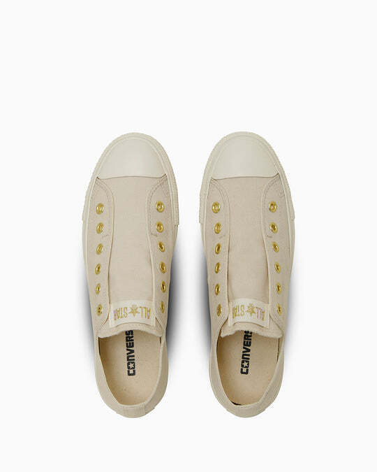 31315201 Converse All Star Slip FE GD OX Natural (Men's)