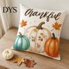Autumnal Living Room Decor Fall Thanksgiving Throw Pillow Covers, Pumpkin Maple Leaf Cushion Cases, Autumn Washable Zippered Cases Harvest Decorative