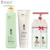 Adoff Silicone-Free Shampoo & Hair Mask Set