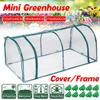 120/180/270cm Outdoor House Canopy Complete Plant Gardening Green with Frame Cover Tunnel New Greenhouse Flower Garden Shed