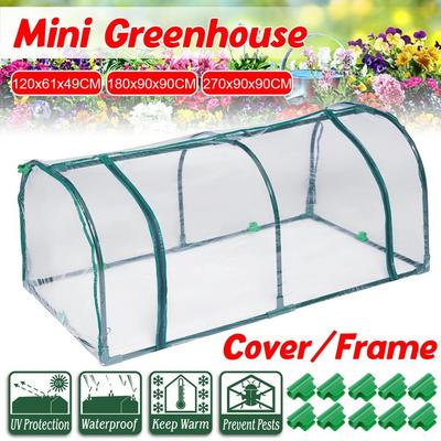 120/180/270cm Greenhouse Flower Garden Shed Outdoor House Canopy Complete Plant Gardening Green With Frame Cover Tunnel