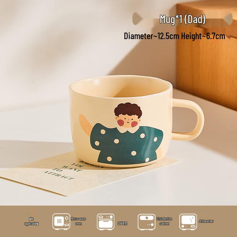 Cartoon Ceramic Mug Standard Mug