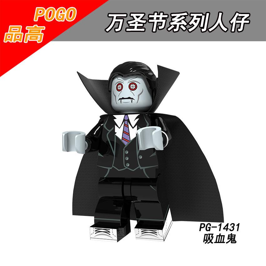 Pg 81.71 Million Halloween Pumpkin Man Vampire Zombie Witch Small Particles Building Block Doll Toy