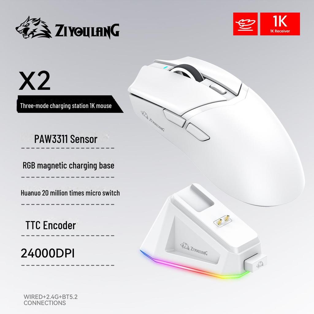 Free Wolf X2 Wireless Bluetooth RGB Gaming Mouse with PAW3311 Sensor and Charging Base