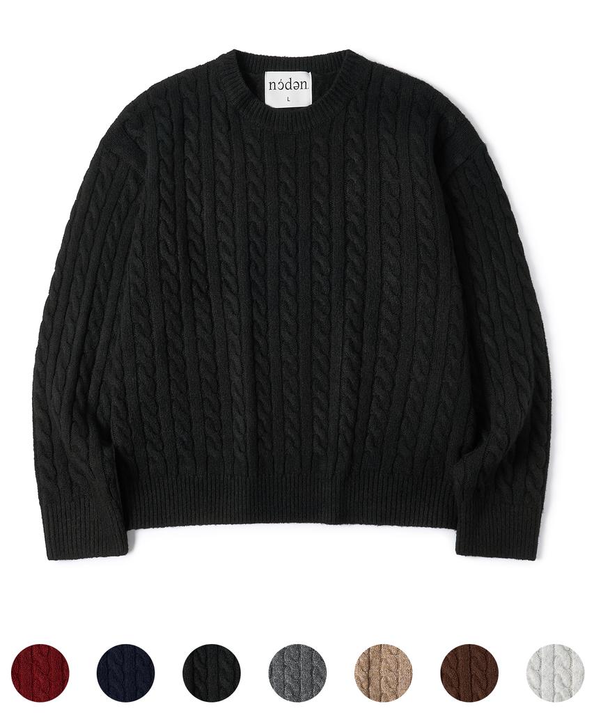 Nodeun Soft Wool Blend Cable Knit Crop Knit - 7 Colors