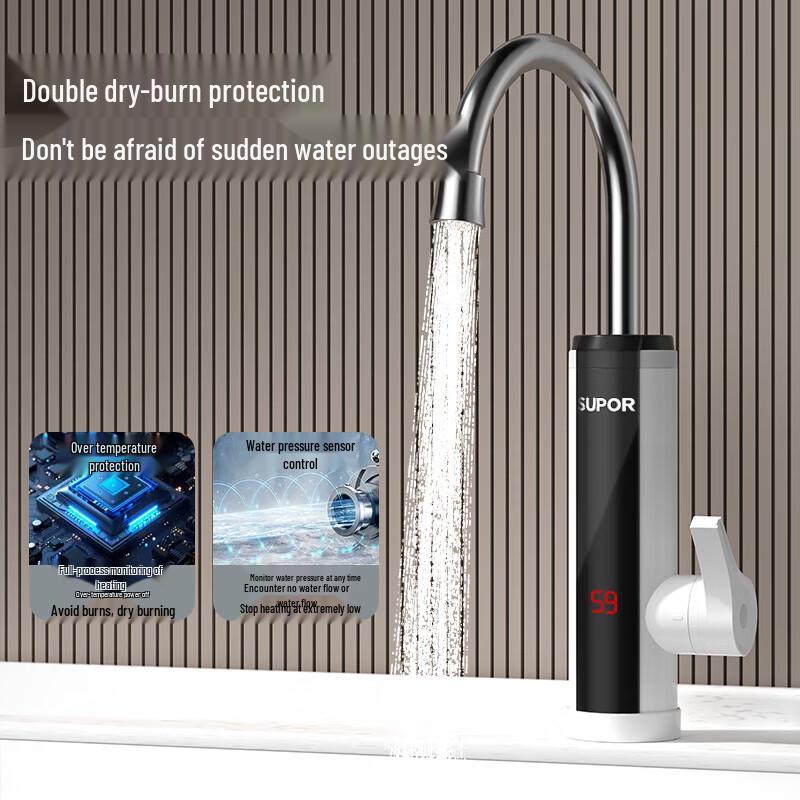 Supor Instant Electric Hot Water Faucet CN plug (adapter included) белый