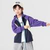 Boys' Geometric Color Block Hooded Cardigan Jacket