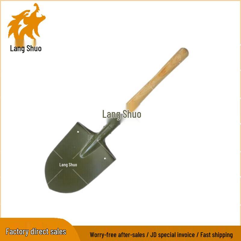 

Langshuo Engineer s Folding Shovel