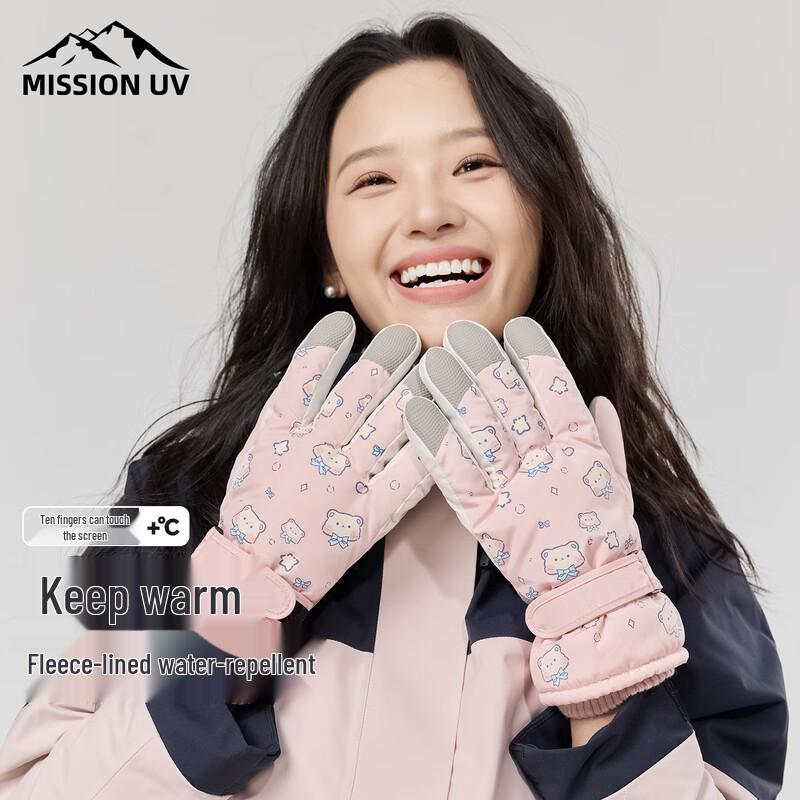 

МИССИЯ Женские термофлисовые перчатки с сенсорным экраном