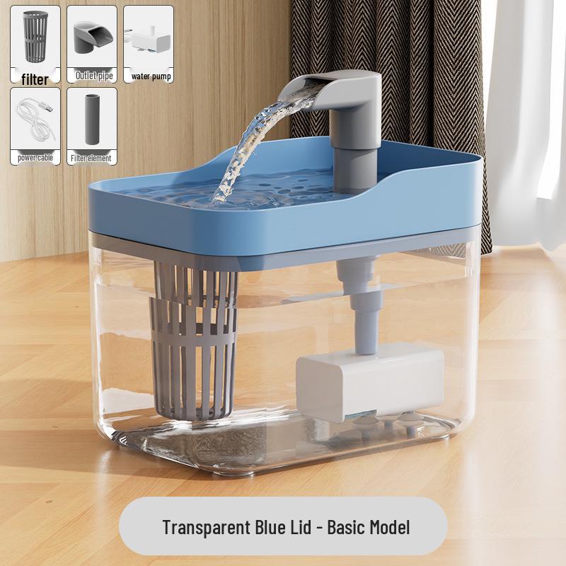 Automatic Silent Pet Water Fountain for Cats and Dogs