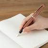 Pilot Custom Fountain Maple Medium Wood Grain Pen, FK-2000K-M-M, Nib,