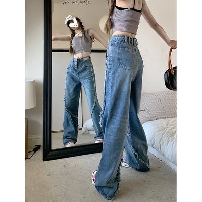 Irregular Blue Taille-onthullende Kleine Sexy Jeans voor Dames Losse Rechte Broek Hoge Taille Broek voor Dames