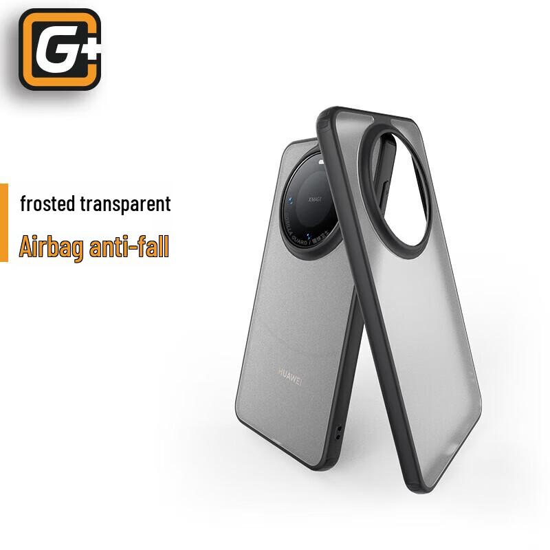 Planet Guard Huawei Mate Series Magnetic Frosted & Quartz Sand Phone Cases
