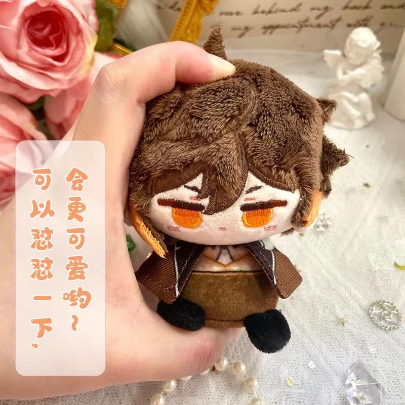 Anime Cosplay Pendant Keychain for Kids Genshin Impact Plush Doll featuring Kaveh Tighnari Al Haitham Dottore Xiao Diluc Kazuha